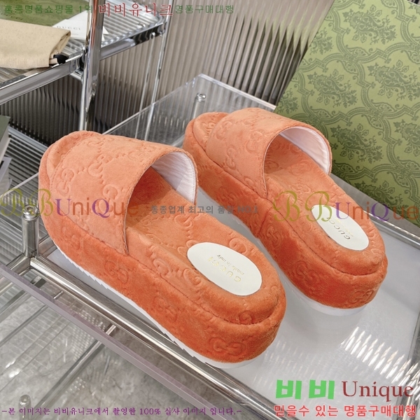 ���� ���� �÷��� �����̵� �����̵� ���� 20G24812-10