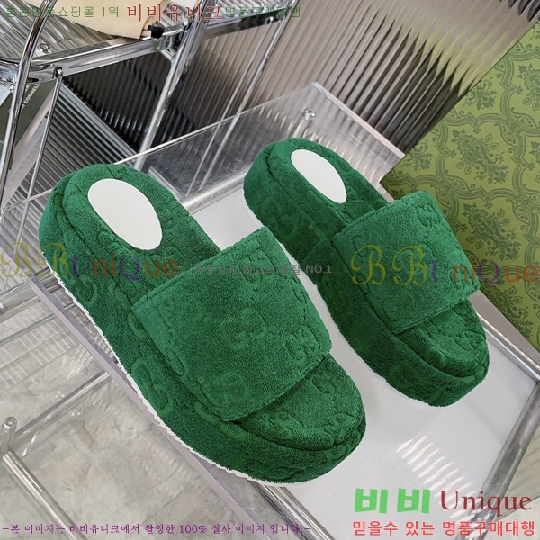 ���� ���� �÷��� �����̵� �����̵� ���� 20G24812-12