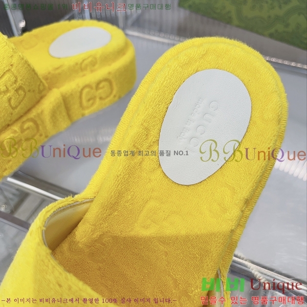 ���� ���� �÷��� �����̵� �����̵� ���� 20G24812-3