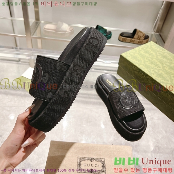 ���� ���� �÷��� �����̵� ���� 20G24816-4