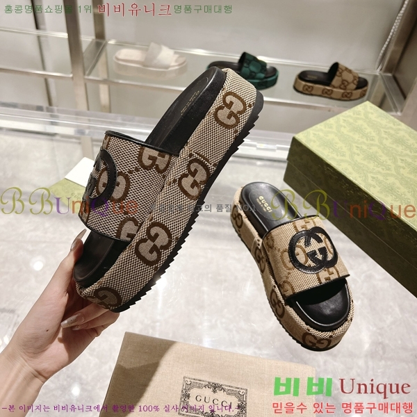 ���� ���� �÷��� �����̵� ���� 20G24816-5