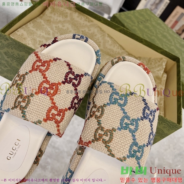 ���� ���� �÷��� �����̵� ���� 20G24811-6