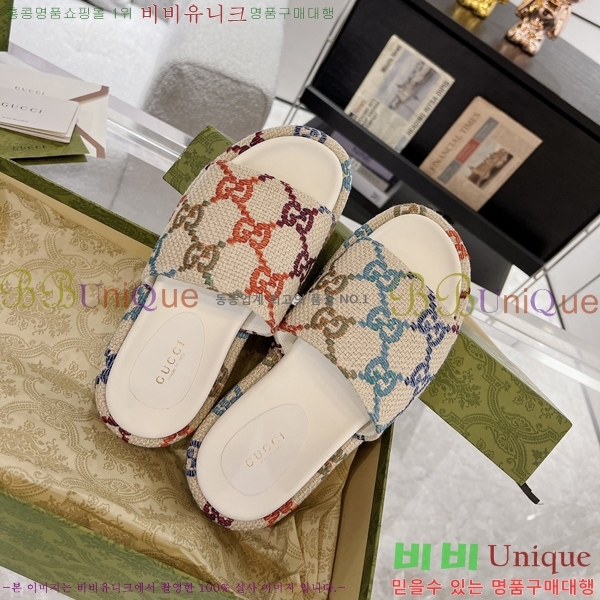 ���� ���� �÷��� �����̵� ���� 20G24811-6