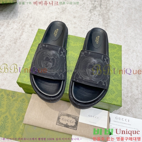 ���� ���� �÷��� �����̵� ���� 20G24816-7