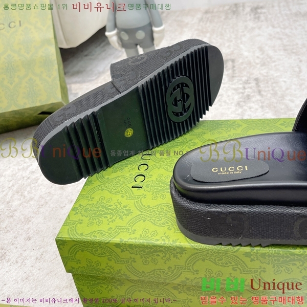 ���� ���� �÷��� �����̵� ���� 20G24816-7