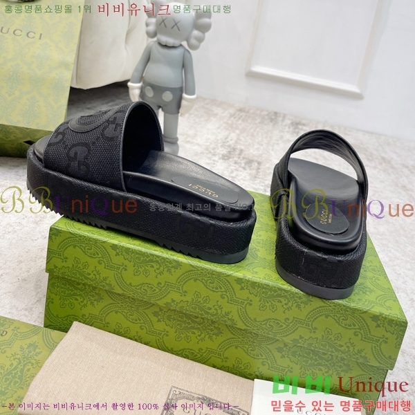 ���� ���� �÷��� �����̵� ���� 20G24816-7