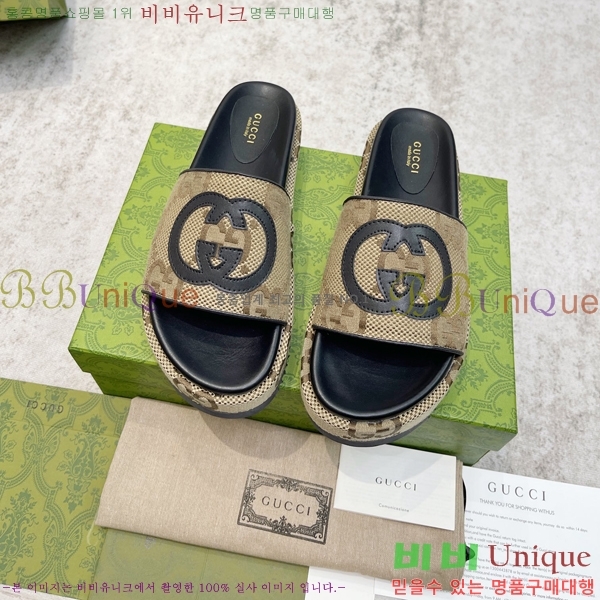 ���� ���� �÷��� �����̵� ���� 20G24816-8