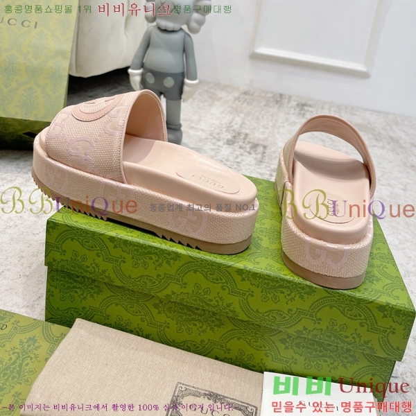 ���� ���� �÷��� �����̵� ���� 20G24816-10