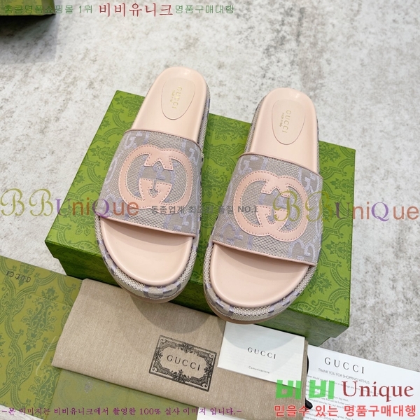 ���� ���� �÷��� �����̵� ���� 20G24816-12