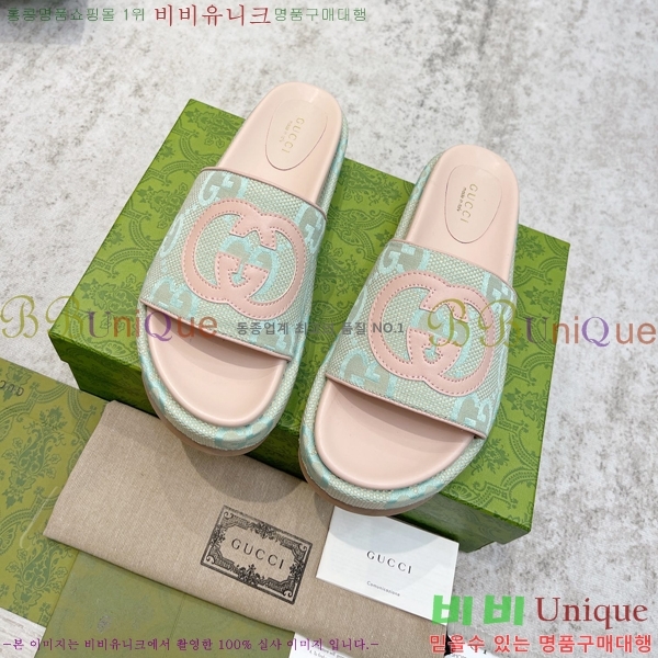 ���� ���� �÷��� �����̵� ���� 20G24816-13