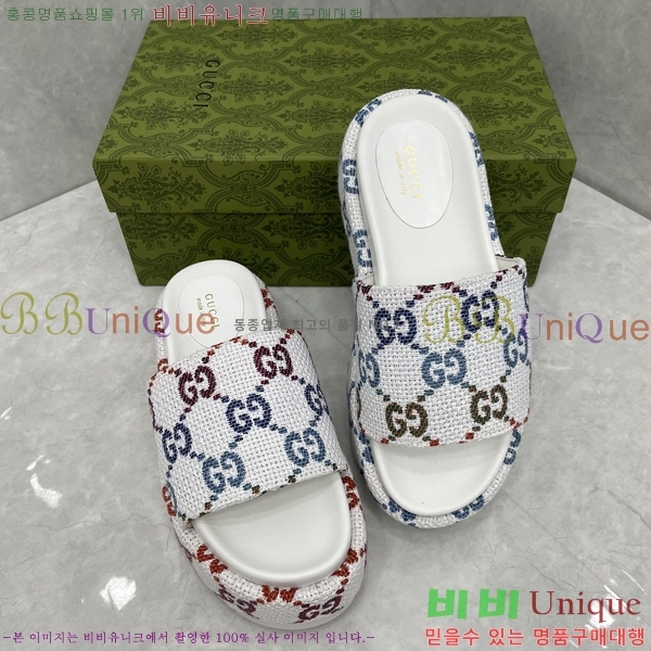 ���� ���� �÷��� �����̵� ���� 20G24811-10