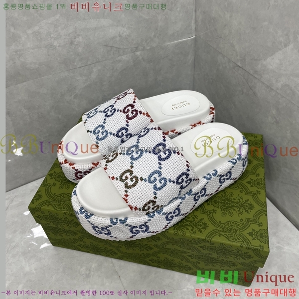 ���� ���� �÷��� �����̵� ���� 20G24811-10