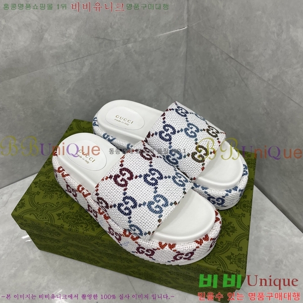 ���� ���� �÷��� �����̵� ���� 20G24811-10