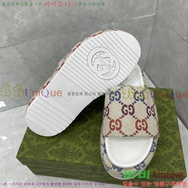 ���� ���� �÷��� �����̵� ���� 20G24811-8