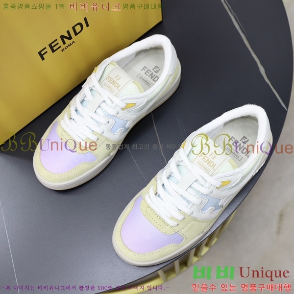 ��� ����Ŀ�� �������� FF826790-1