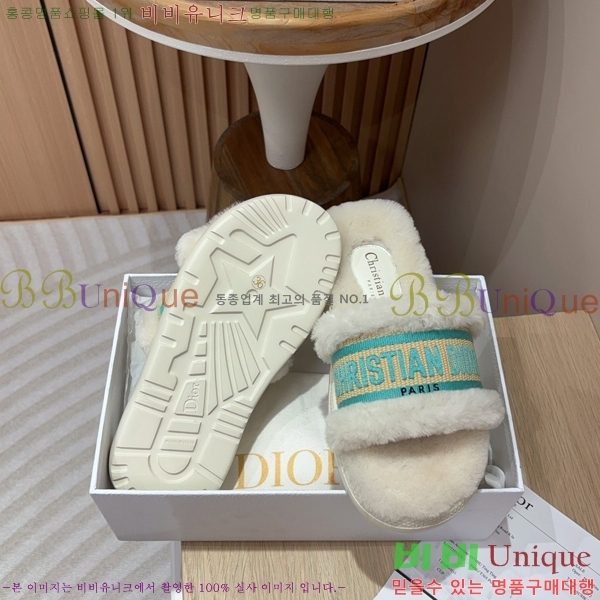 ���� ��� �þ �� ���� 30D248634-4