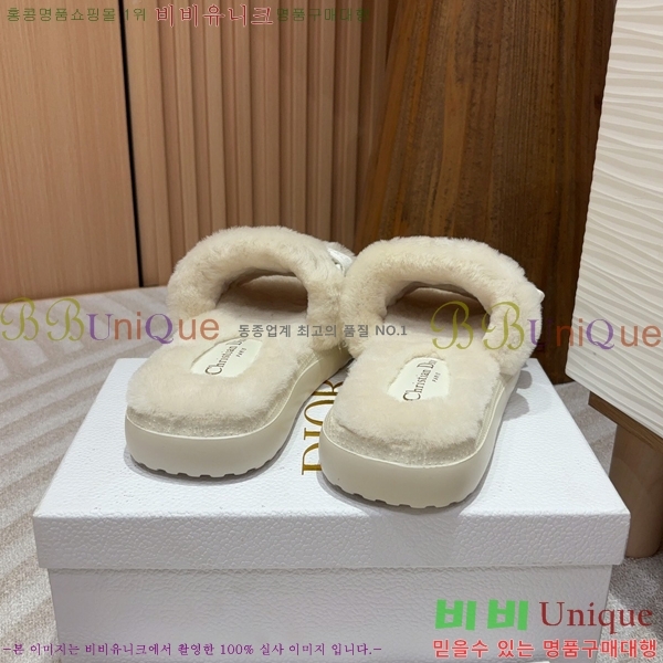 ���� ��� �þ �� ���� 30D248634-7