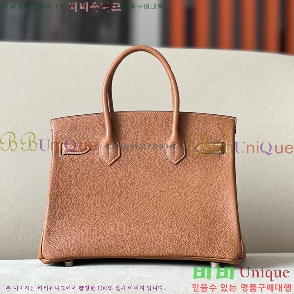 #�����޽� ��Ų�� ������� 30 BK300560-1 (CK37)