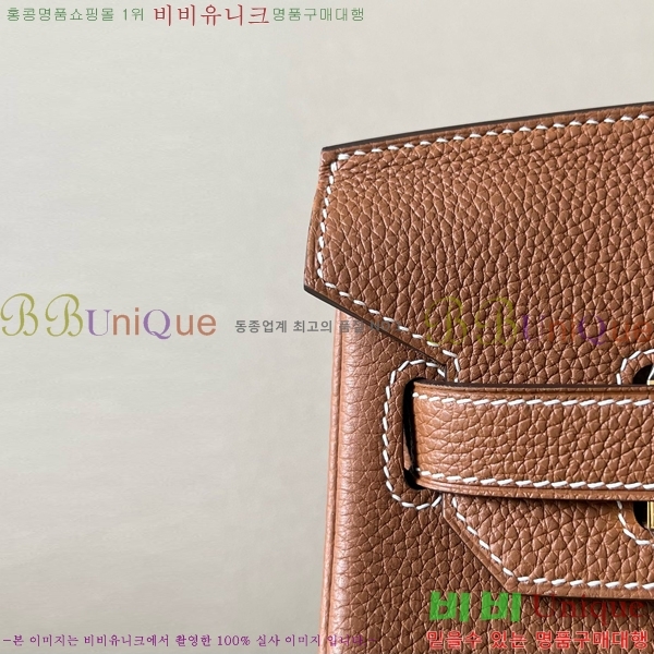 #�����޽� ��Ų�� ������� 30 BK300560-1 (CK37)