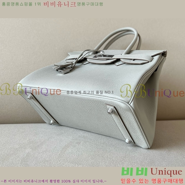 #�����޽� ��Ų�� ������� 30 BK300560-4(80)