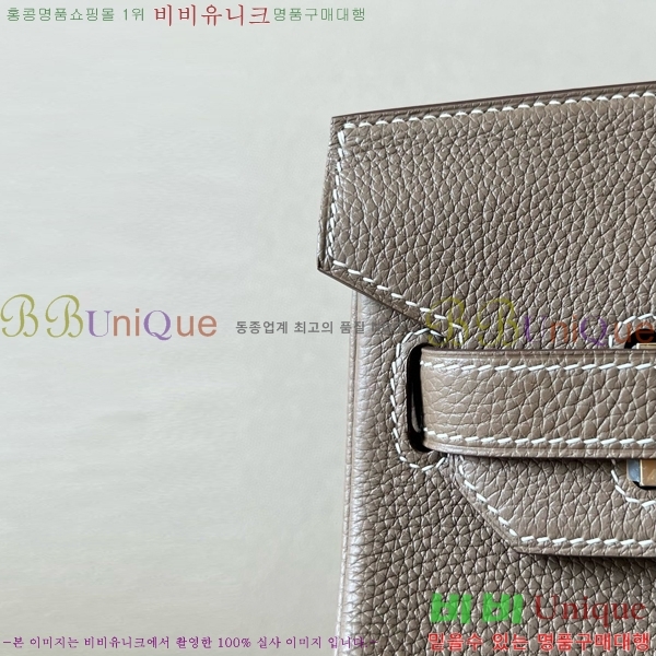 #�����޽� ��Ų�� ������� 30 BK300560-6(CK18)