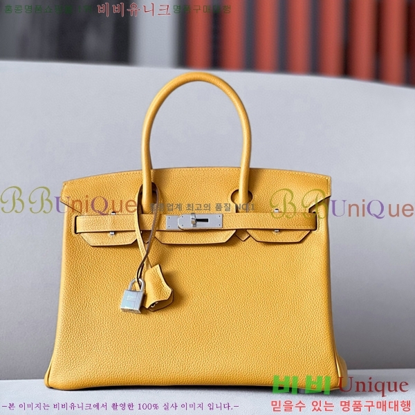 #�����޽� ��Ų�� ������� 30 BK300560-12(9D)