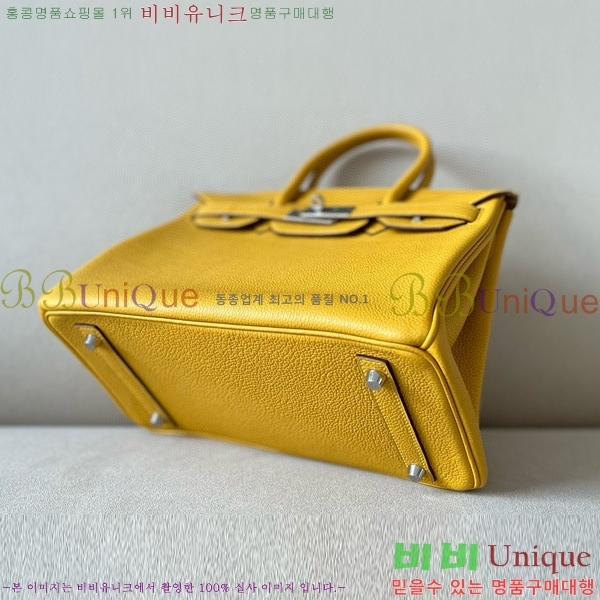 #�����޽� ��Ų�� ������� 30 BK300560-12(9D)