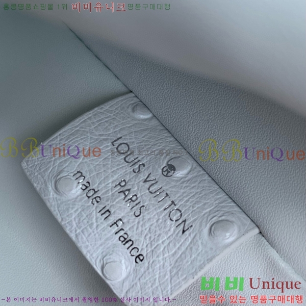 #���̺��� ���� Ʈ��ũ ����� M25445-105