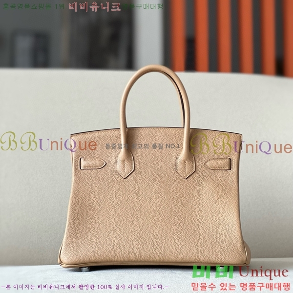 #�����޽� ��Ų�� ������� 30 BK300560-14(OM)