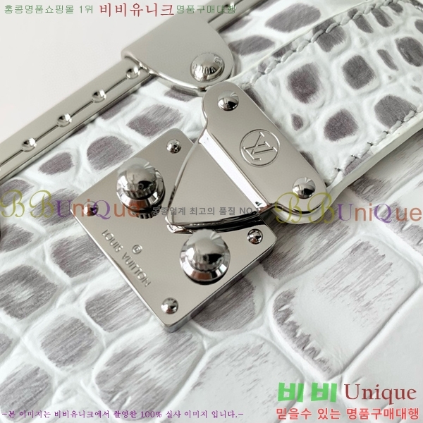 #���̺��� ���� Ʈ��ũ ����� M25445-108