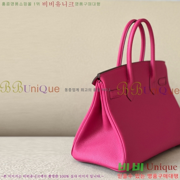 #�����޽� ��Ų�� ������� 30 BK300560-16(L3)