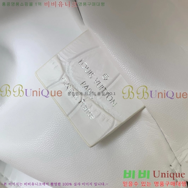 #���̺��� ���� Ʈ��ũ ����� M25445-108