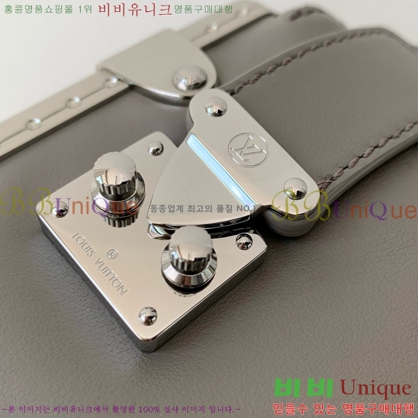 #���̺��� ���� Ʈ��ũ ����� M25445-109