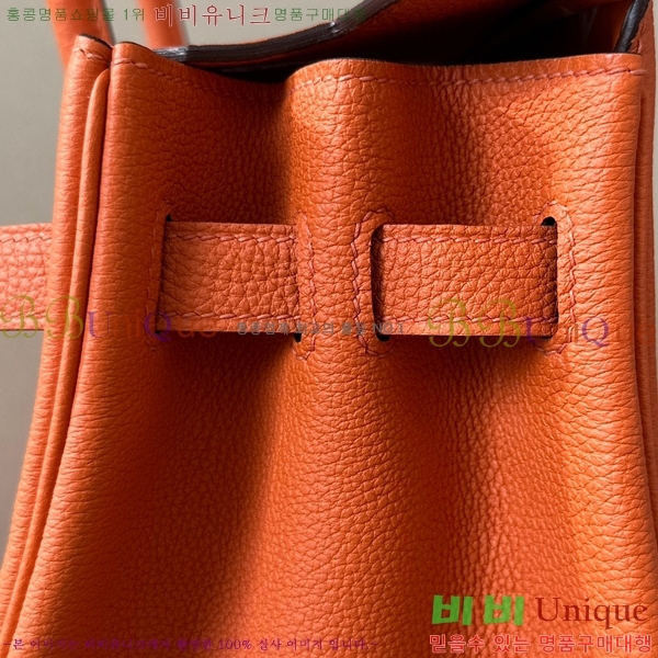 #�����޽� ��Ų�� ������� 30 BK300560-17(CK93)