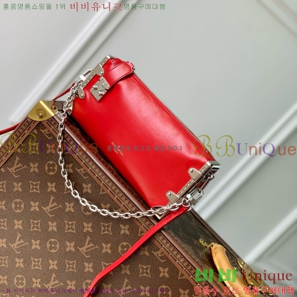 #���̺��� ���� Ʈ��ũ ����� M25445-111