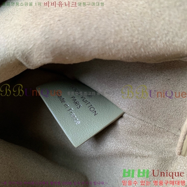 #���̺��� ���� Ʈ��ũ ����� M25445-115