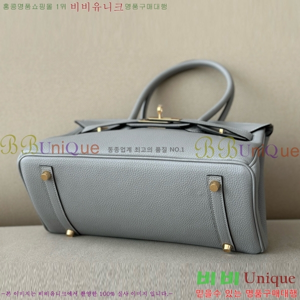 #�����޽� ��� ��Ų�� 29 ������� BKS290480-3 