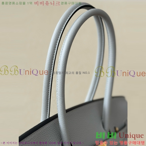 #�����޽� ��� ��Ų�� 29 ������� BKS290480-3 