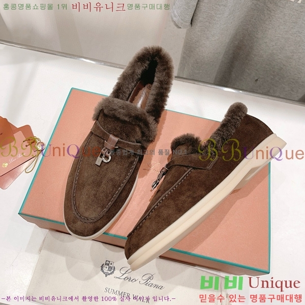 �η��ǾƳ� ��� �� ��ũ �þ ���� 32LP7451411-1