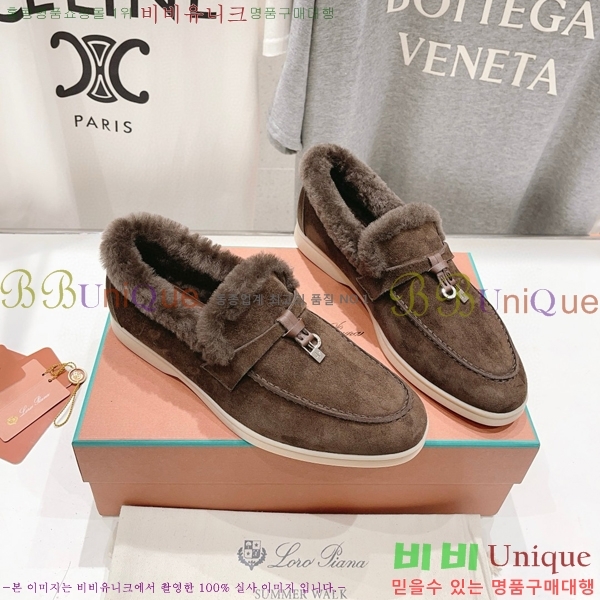 �η��ǾƳ� ��� �� ��ũ �þ ���� 32LP7451411-1