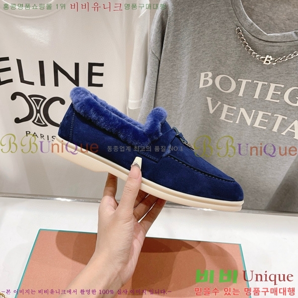 �η��ǾƳ� ��� �� ��ũ �þ ���� 32LP7451411-2