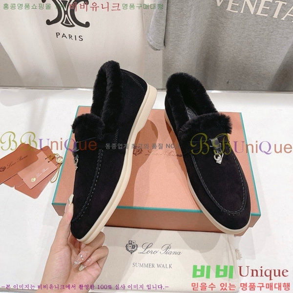 �η��ǾƳ� ��� �� ��ũ �þ ���� 32LP7451411-3