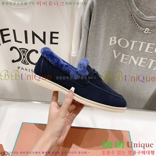 �η��ǾƳ� ��� �� ��ũ �þ ���� 32LP7451411-4