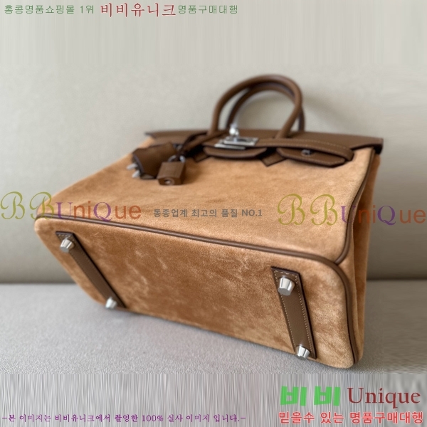 #�����޽� ��Ų�� 25 BK250400-2 (3G)