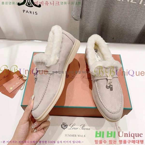 �η��ǾƳ� ��� �� ��ũ �þ ���� 32LP7451411-5