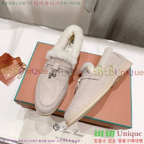 �η��ǾƳ� ��� �� ��ũ �þ ���� 32LP7451411-5