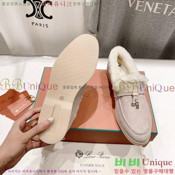 �η��ǾƳ� ��� �� ��ũ �þ ���� 32LP7451411-5