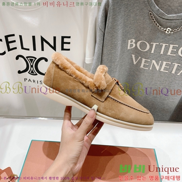 �η��ǾƳ� ��� �� ��ũ �þ ���� 32LP7451411-8