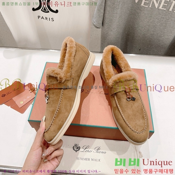 �η��ǾƳ� ��� �� ��ũ �þ ���� 32LP7451411-8