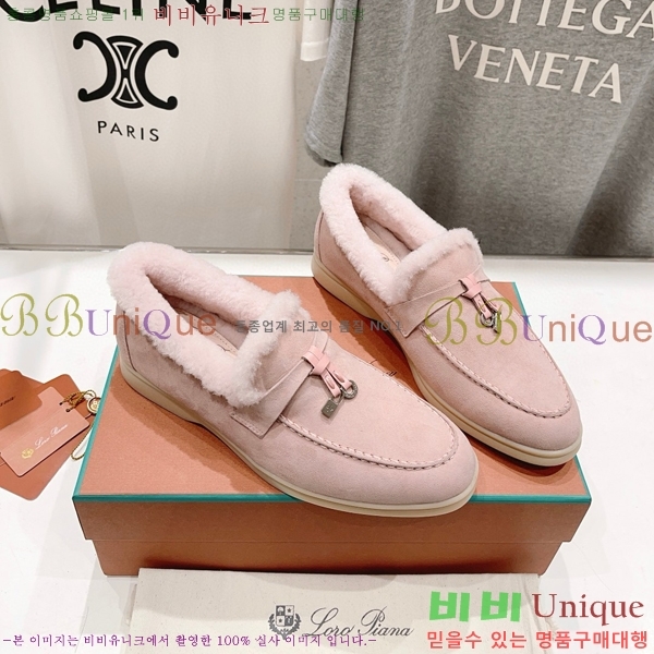 �η��ǾƳ� ��� �� ��ũ �þ ���� 32LP7451411-9